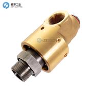 DEUBLIN旋转接头527-050-001