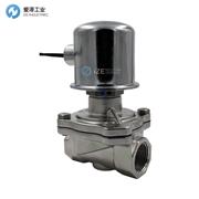 GC VALVES电磁阀S271AF02L7HJ2