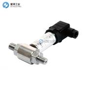 HELM压力变送器HM31D(0-1KPA)-3-V1-F2-W2