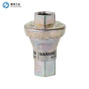 TRI-MATIC减压阀231A0215