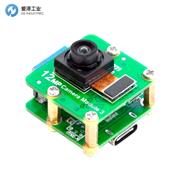 ARDUCAM相机？锽0304