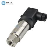 SSMTECH压力变送器SSM-P210-3B2G(F)
