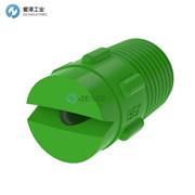 BEX喷嘴1/4F8002 KN