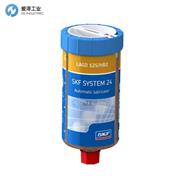 SKF油杯LAGD125/HB2