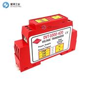 MAGNELAB电压传感器DVT-1000-420