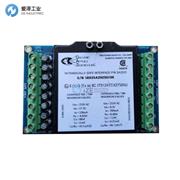 GALVANIC醋酸盒SA2925