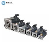 KEB电机C2SMHF2-54I9