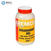AREMCO高温陶瓷密封胶885-K