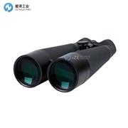 APM望远镜APM-MS-40x110-ED