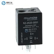 MIUNSKE继电器N2-2525-0001