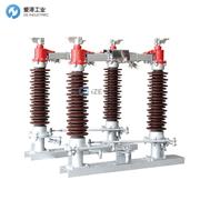 TAIKAI GROUP隔离开关GW4-72.5D/4000A