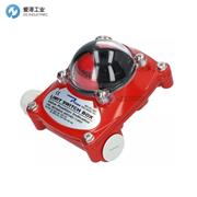 PRISMA限位开关盒CFC-5601