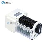 DEMAG开关DGS3-142DH 87520044/87520033