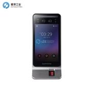 SUPREMA多模终端FSF2-DB