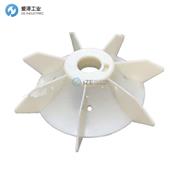 SIEMENS电机专用风扇叶5.145.71602.40.001