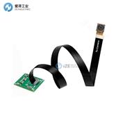 ARDUCAM摄像头套件B0321