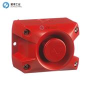 PFANNENBERG扬声器23310630000