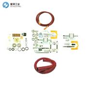 AIR VANTAGE垫片AVC0010