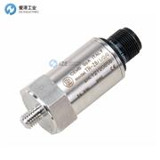 CEMB振动发射器TR-26/1/0/2/0