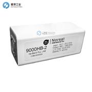NORSAT高频头9000HD-3N