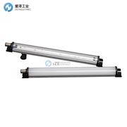 LED2WORK灯管111010-15