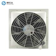 RUBSAMEN&HERR风扇LS3 230V