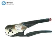 ASTRO TOOL压接工具620667