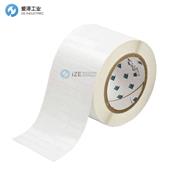 BRADY标签THT-3-423-10