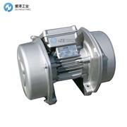 JOST振动电机JVA 246-1100
