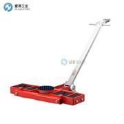 GKS重型运输底盘车L9