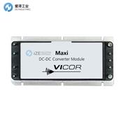 VICOR转换器V110A48E400BN