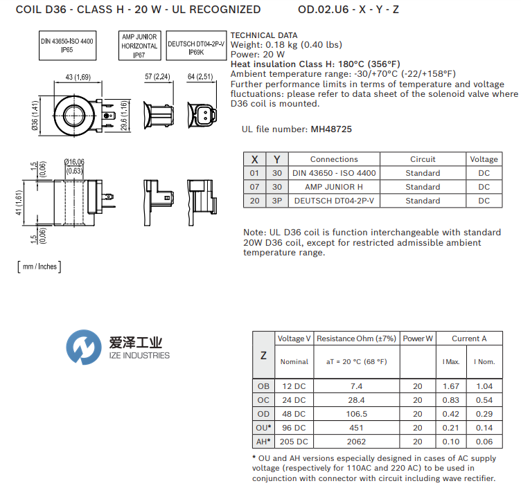REXROTH电磁线圈OD02U60130OB00 R901435522 古怪猴子试玩官网入口工业 izeindustries.png