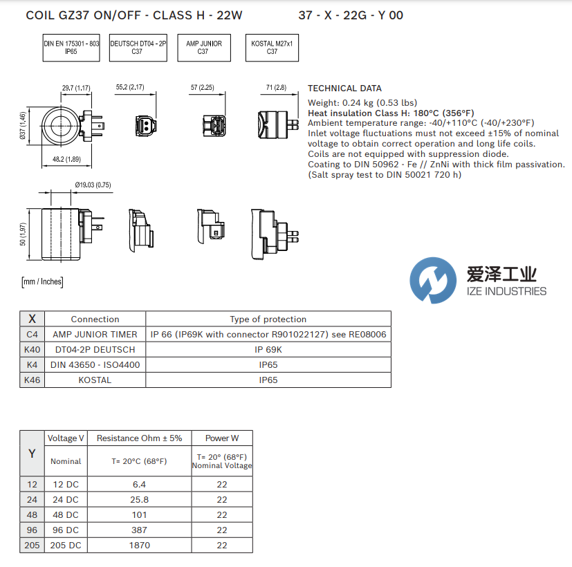REXROTH电磁线圈37-C4-22G1200 R900315818 古怪猴子试玩官网入口工业 izeindustries.png